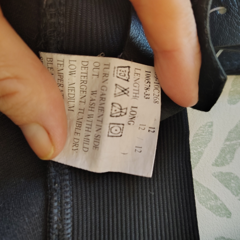 NWT Tuff Rider Riding Breeches - Picture 4 of 4